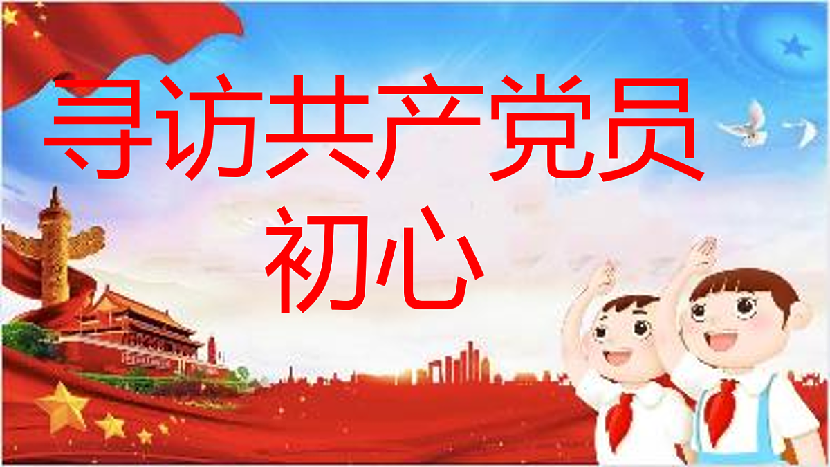 18256139第1页