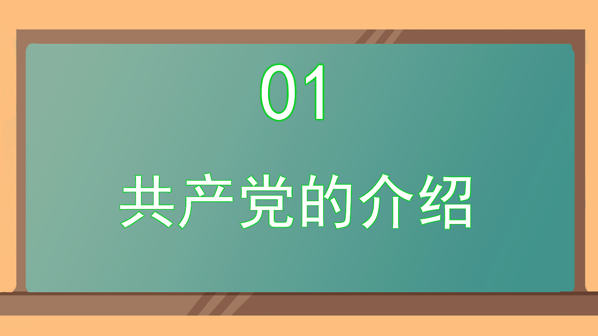 18256139第4页