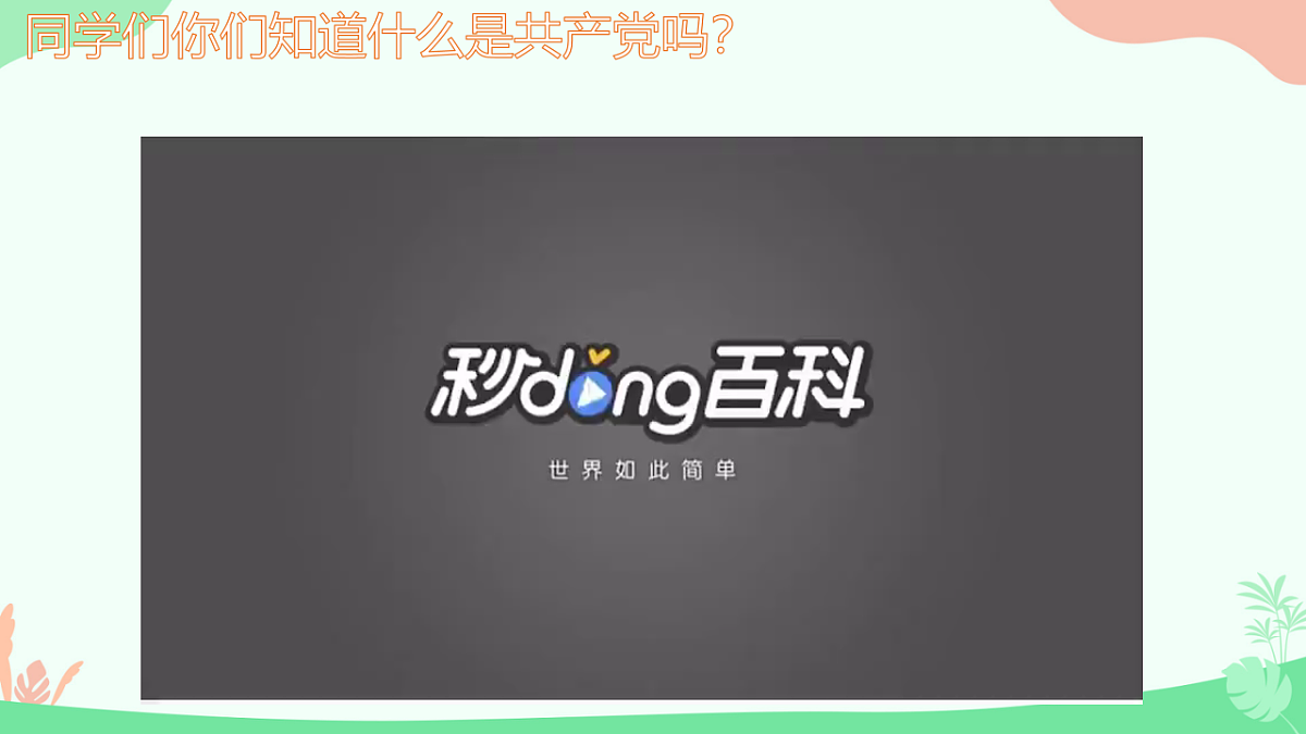 18256139第5页