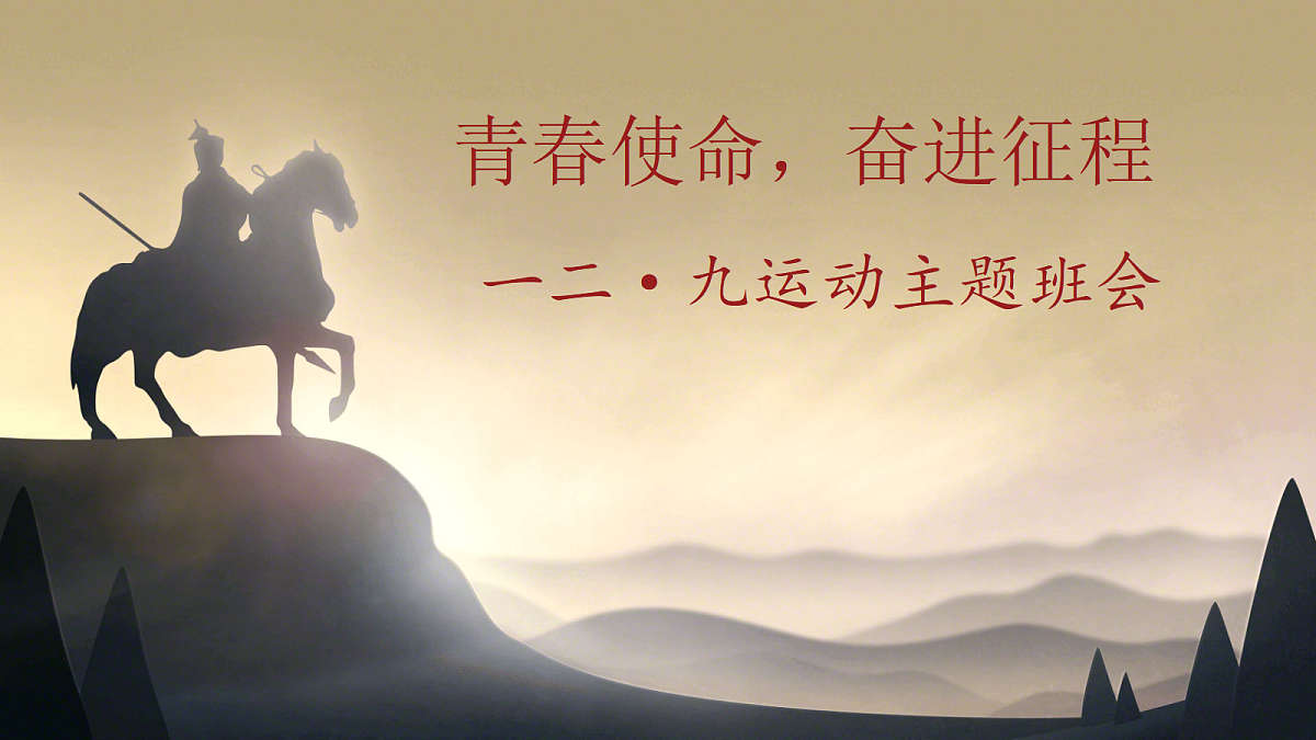 18256142第1页