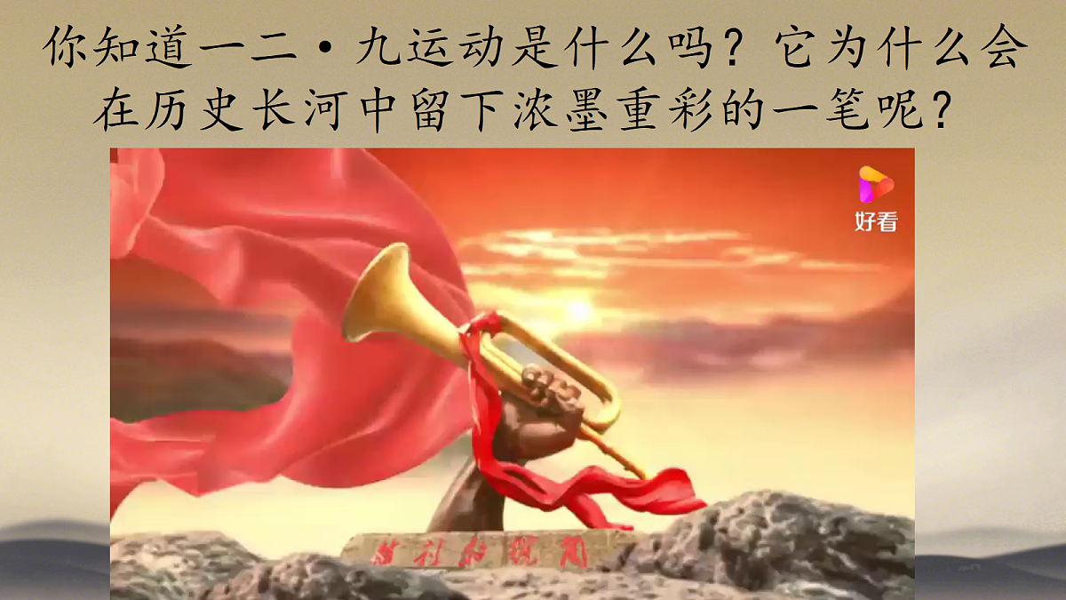 18256142第2页