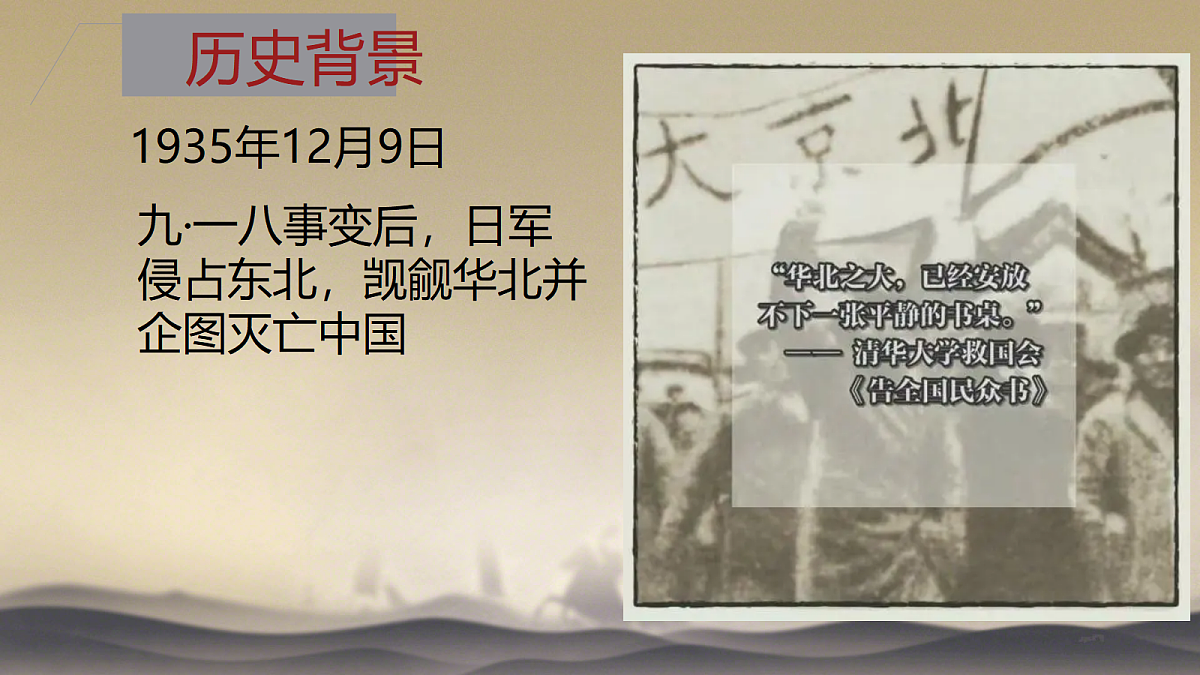 18256142第4页