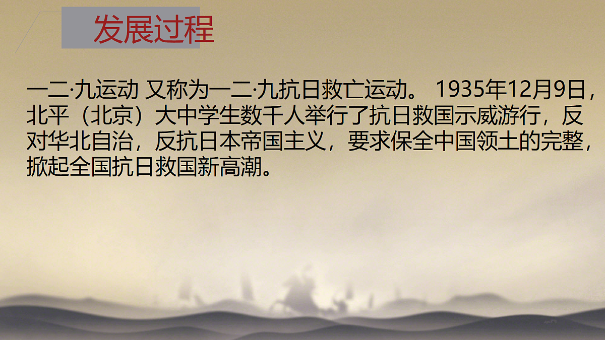 18256142第5页