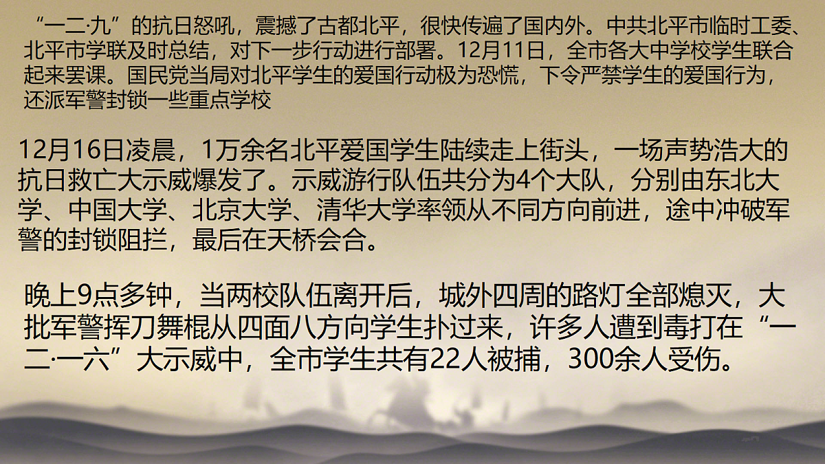 18256142第7页