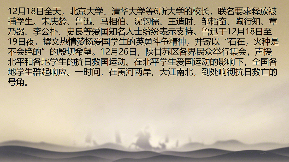18256142第8页
