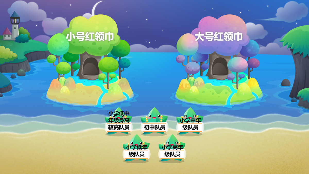 18256145第4页