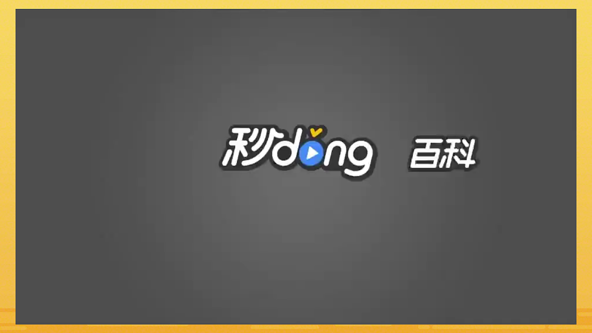 18256147第7页