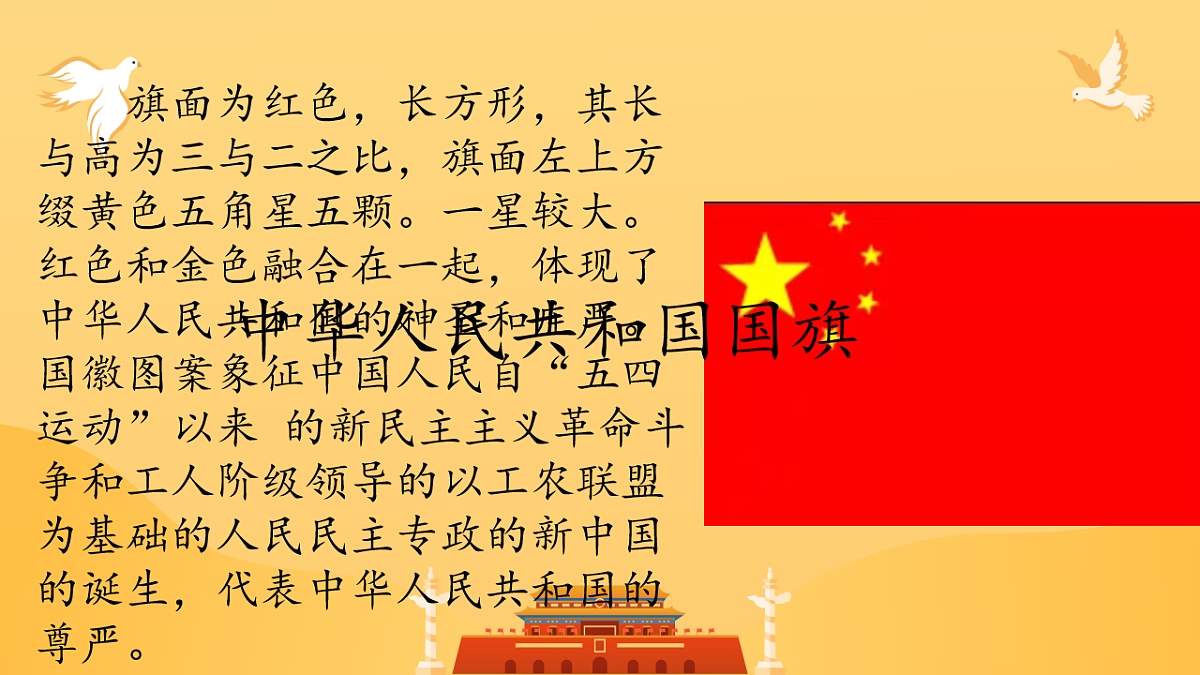 18256150第4页