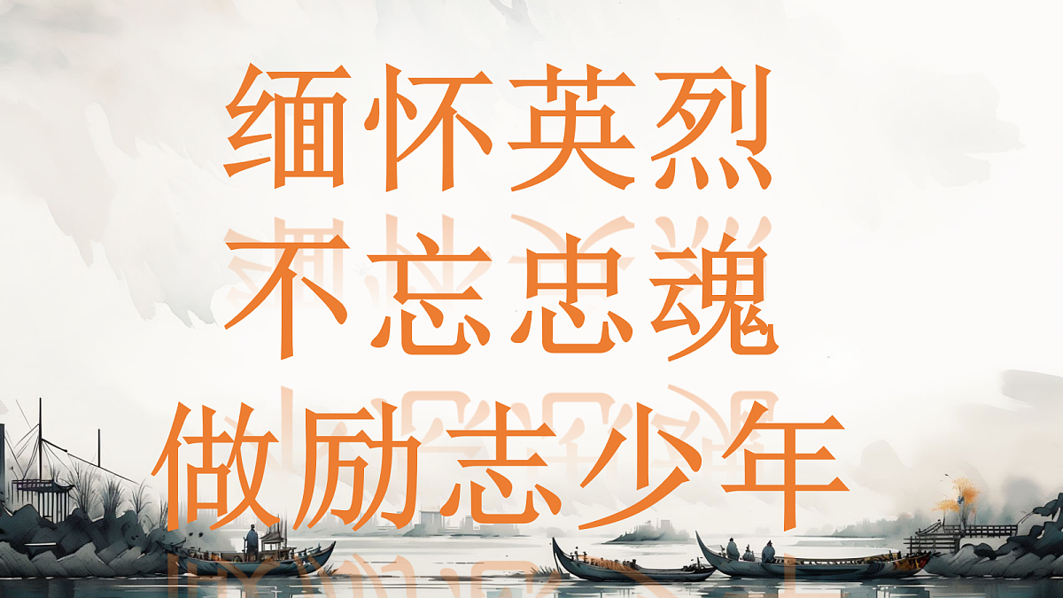18256152第1页