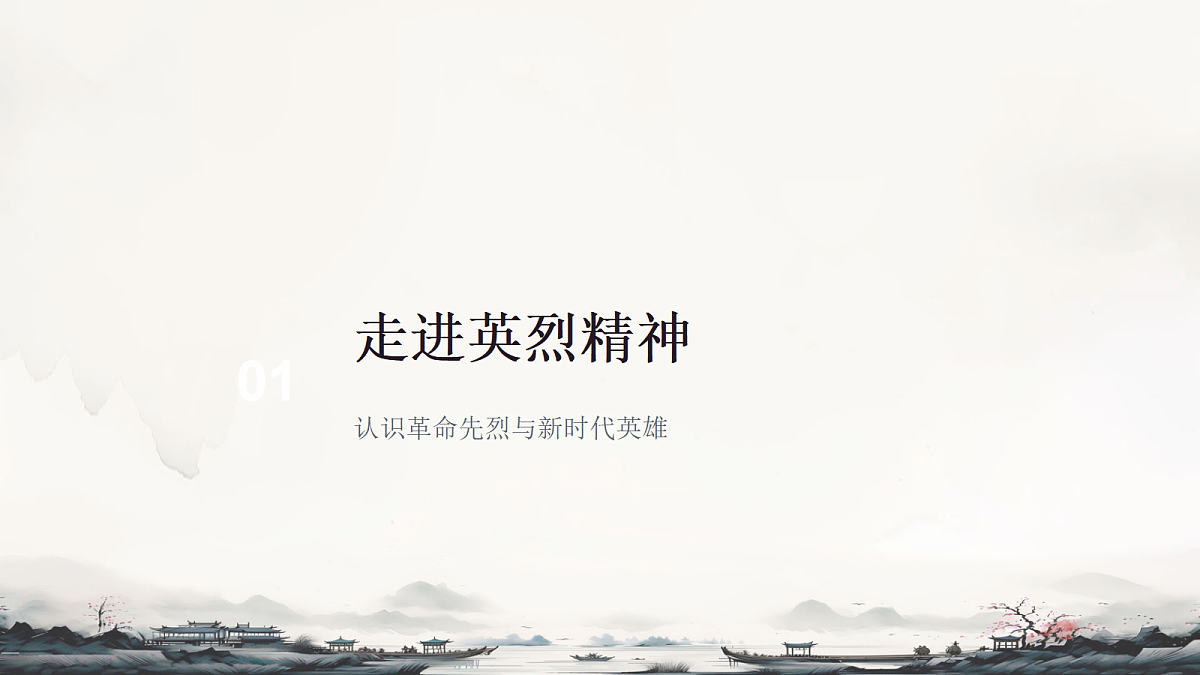 18256152第3页