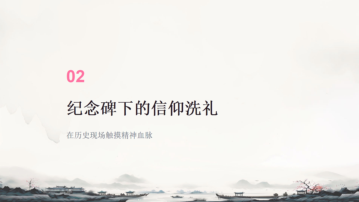 18256152第7页