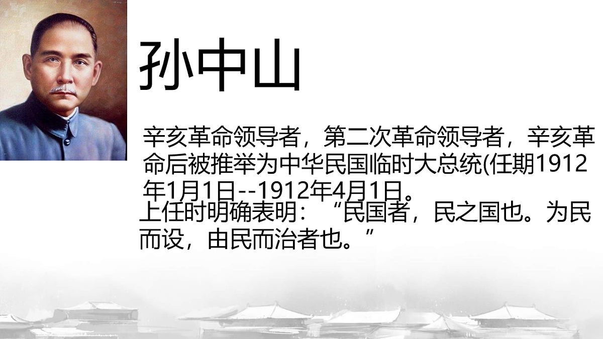 18256153第2页