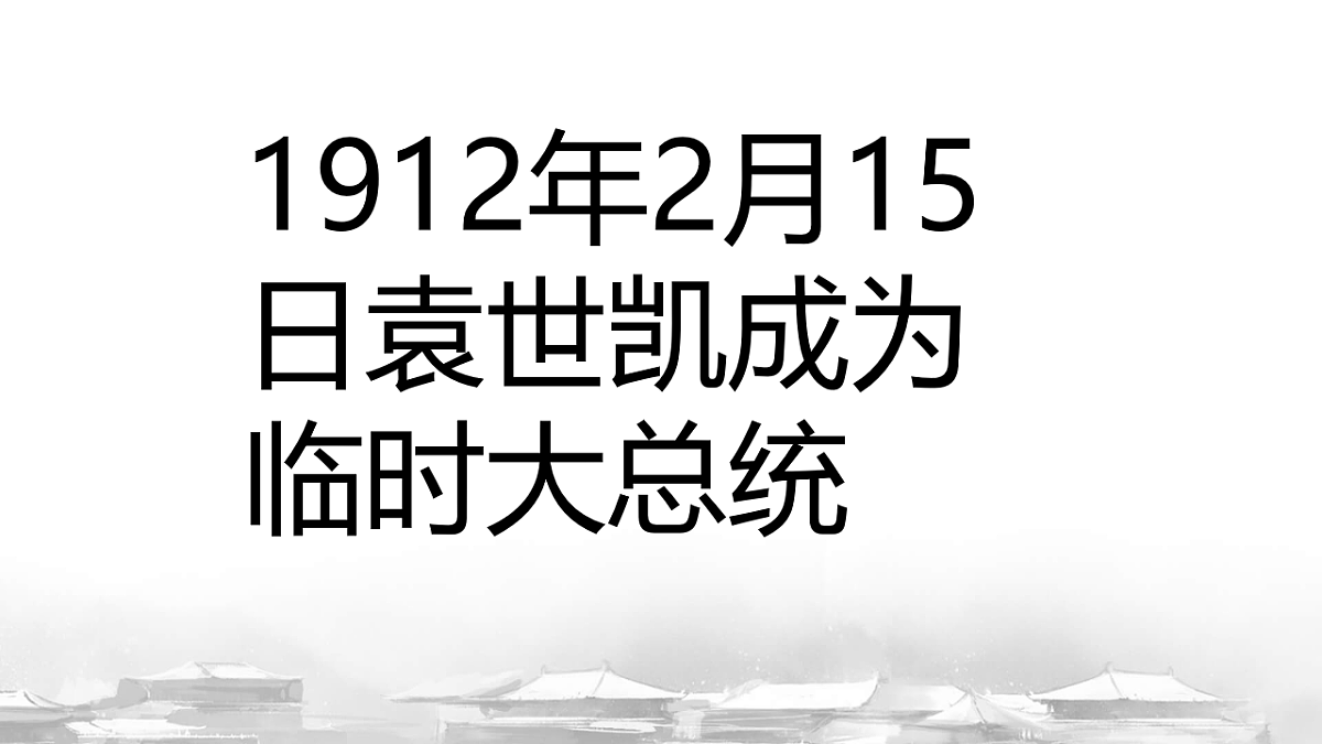 18256153第6页