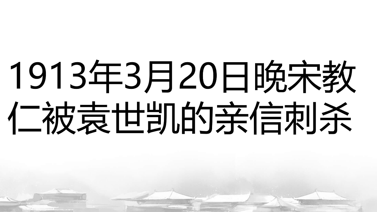 18256153第8页