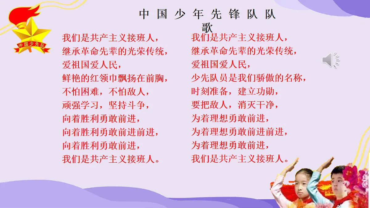 18256154第8页