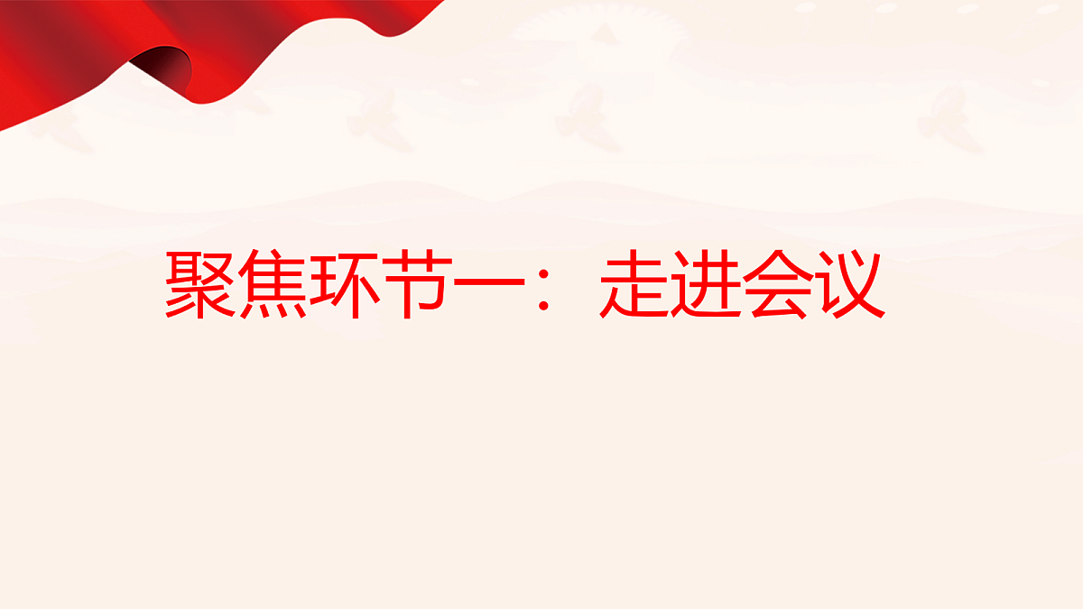 18256155第6页