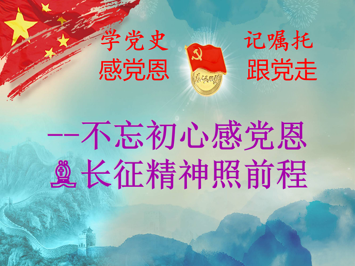 18256157第1页