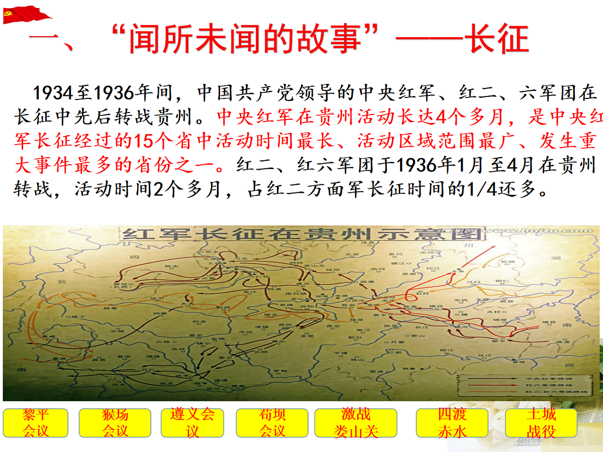 18256157第2页