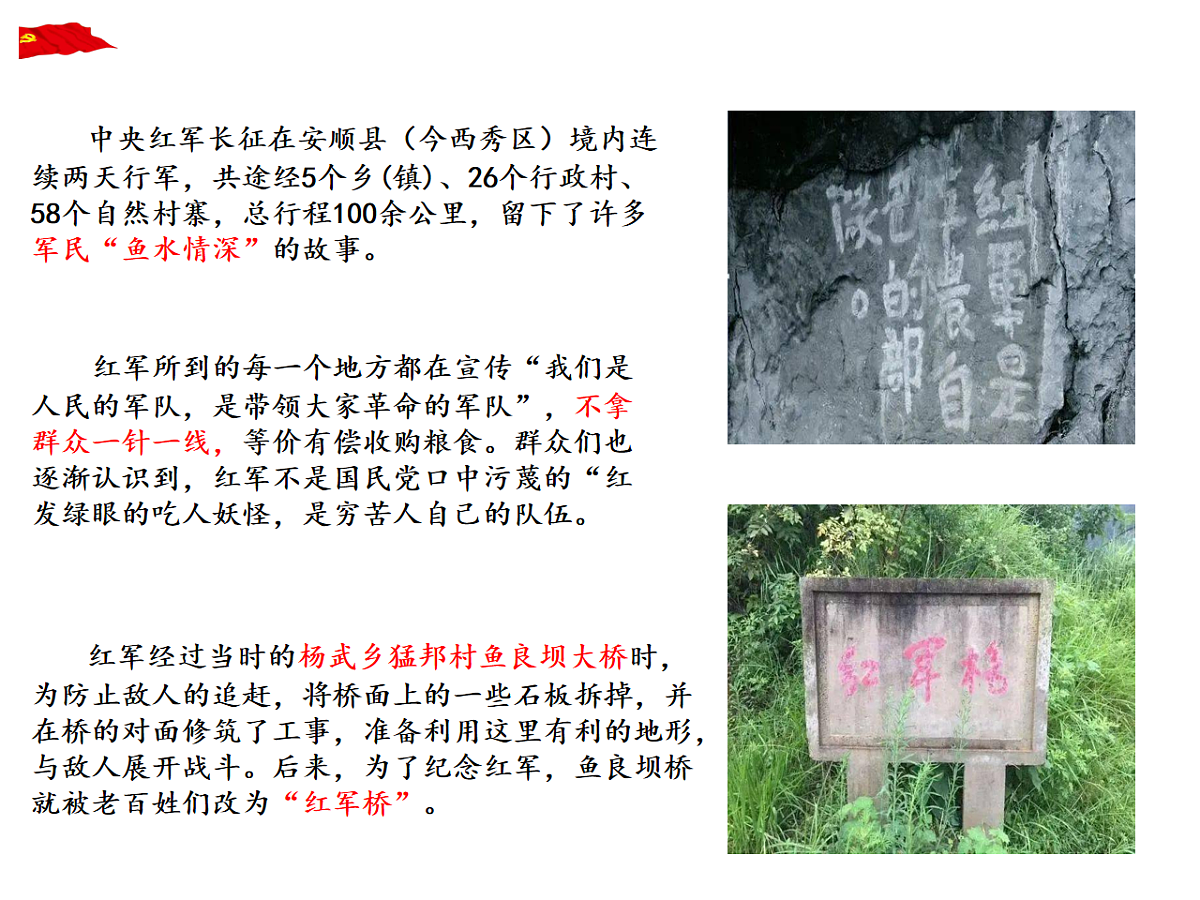 18256157第4页