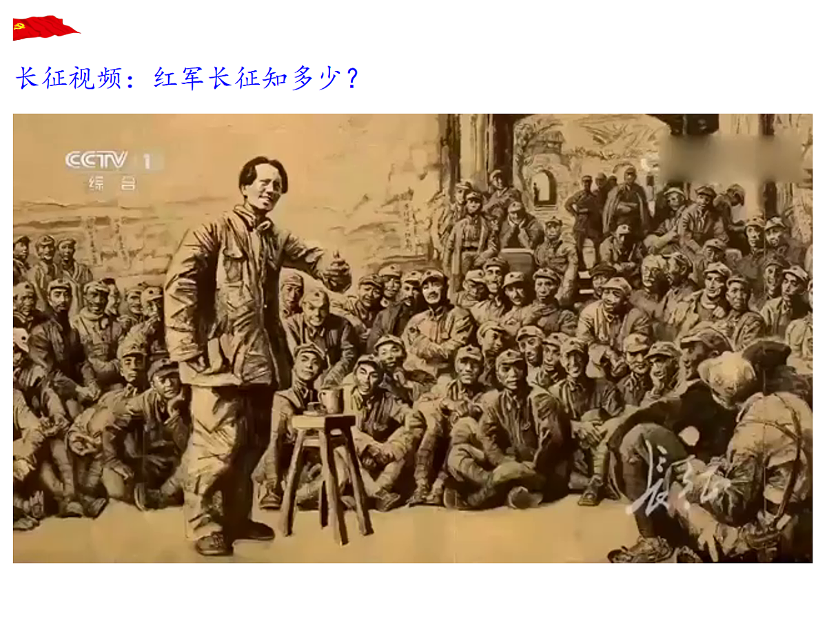 18256157第6页