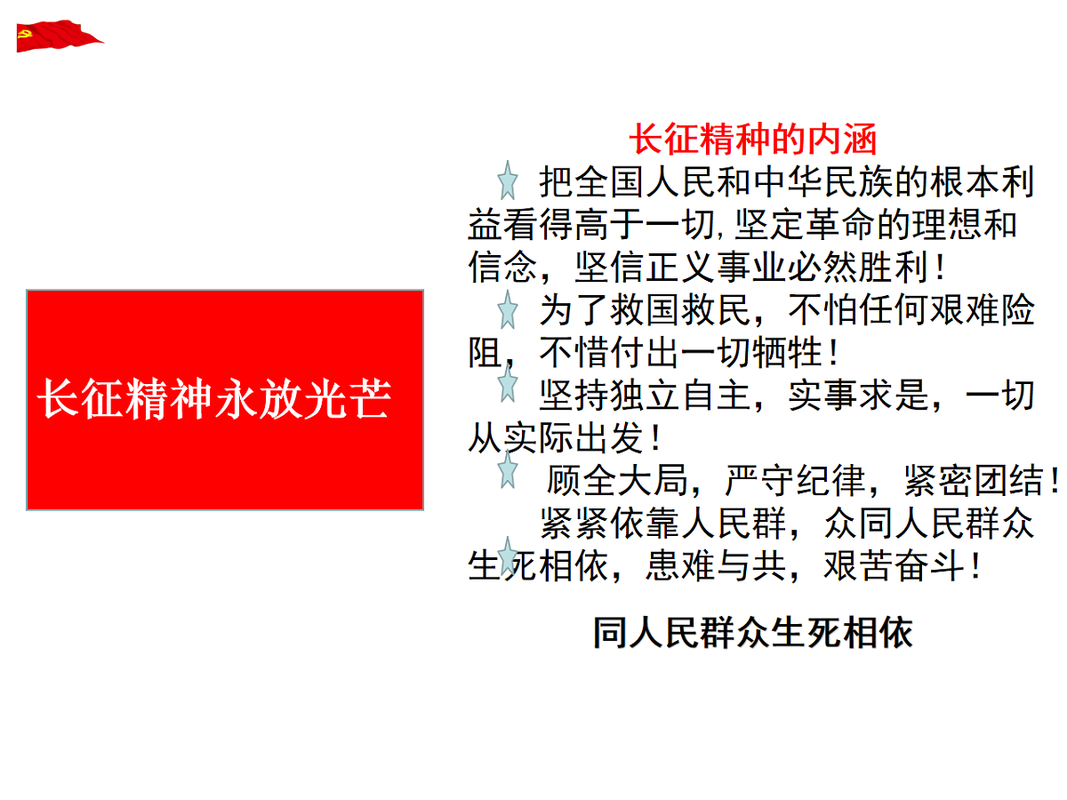 18256157第7页