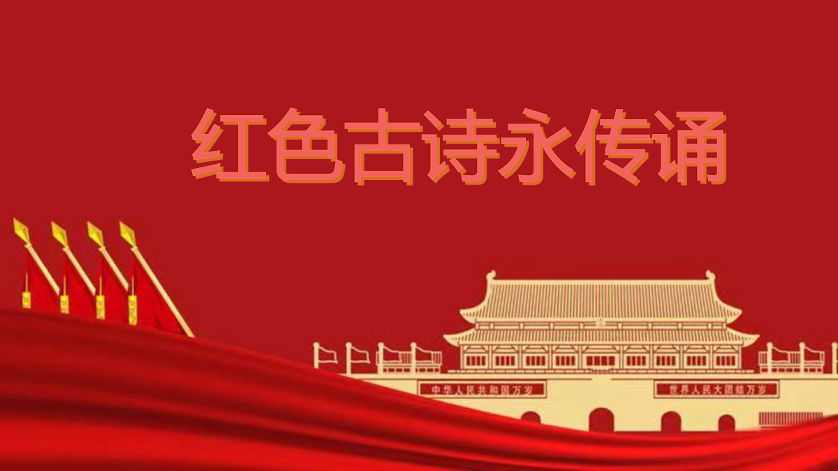 18256158第1页