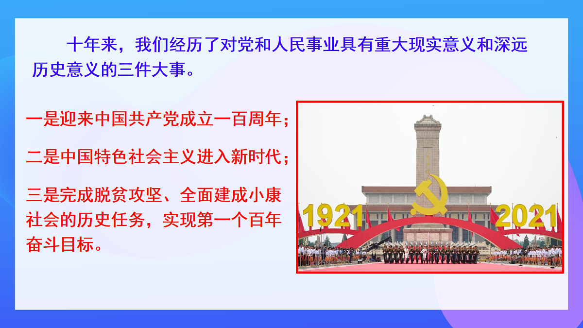 18256159第4页