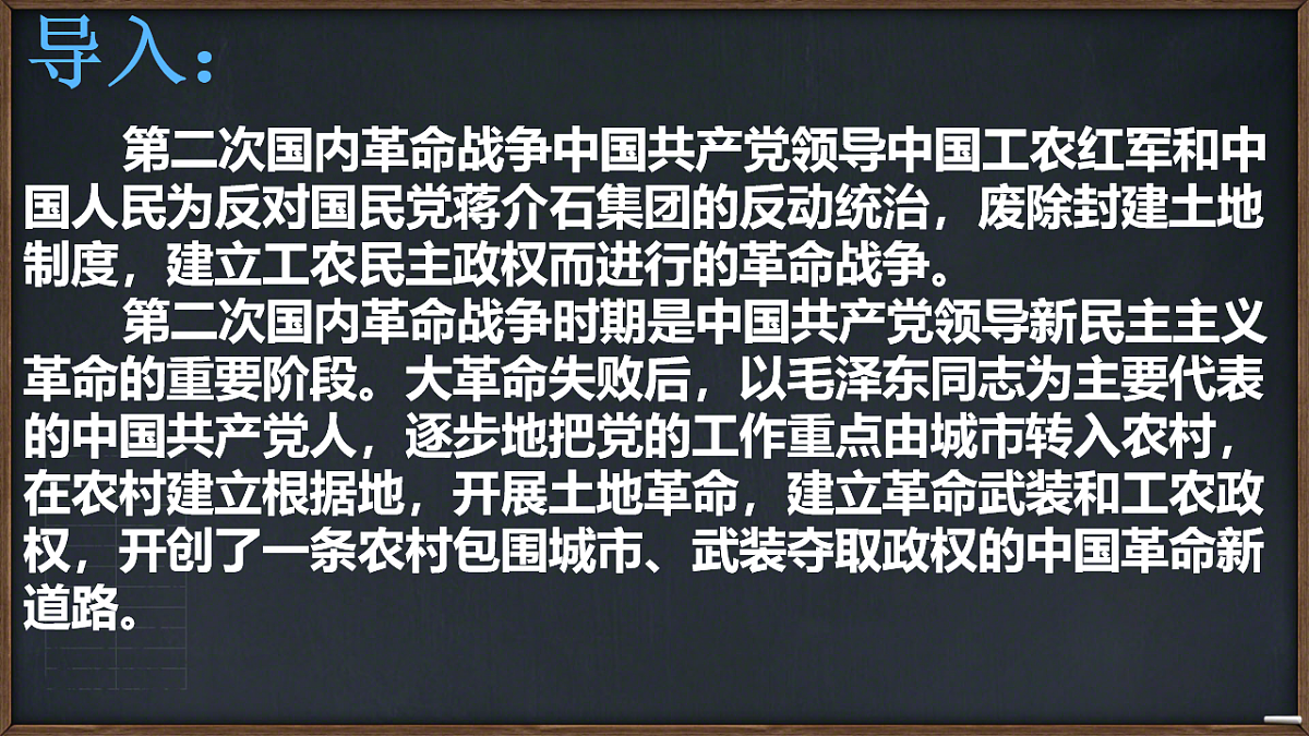 18256160第2页