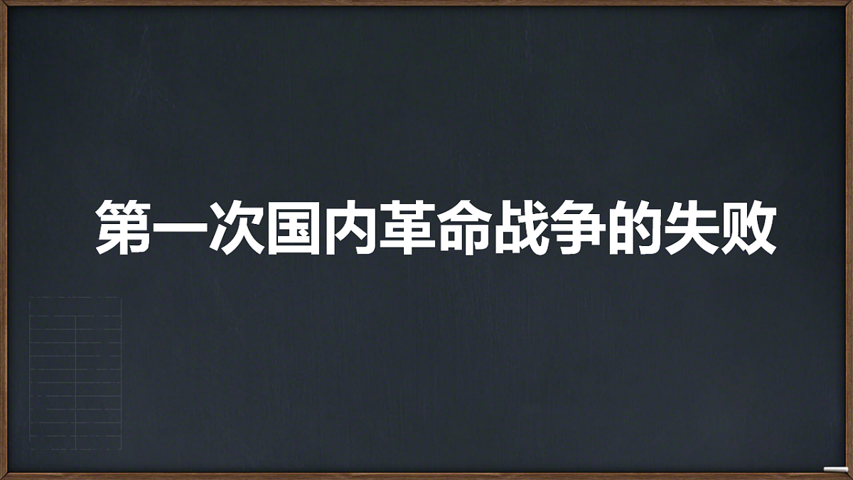18256160第4页