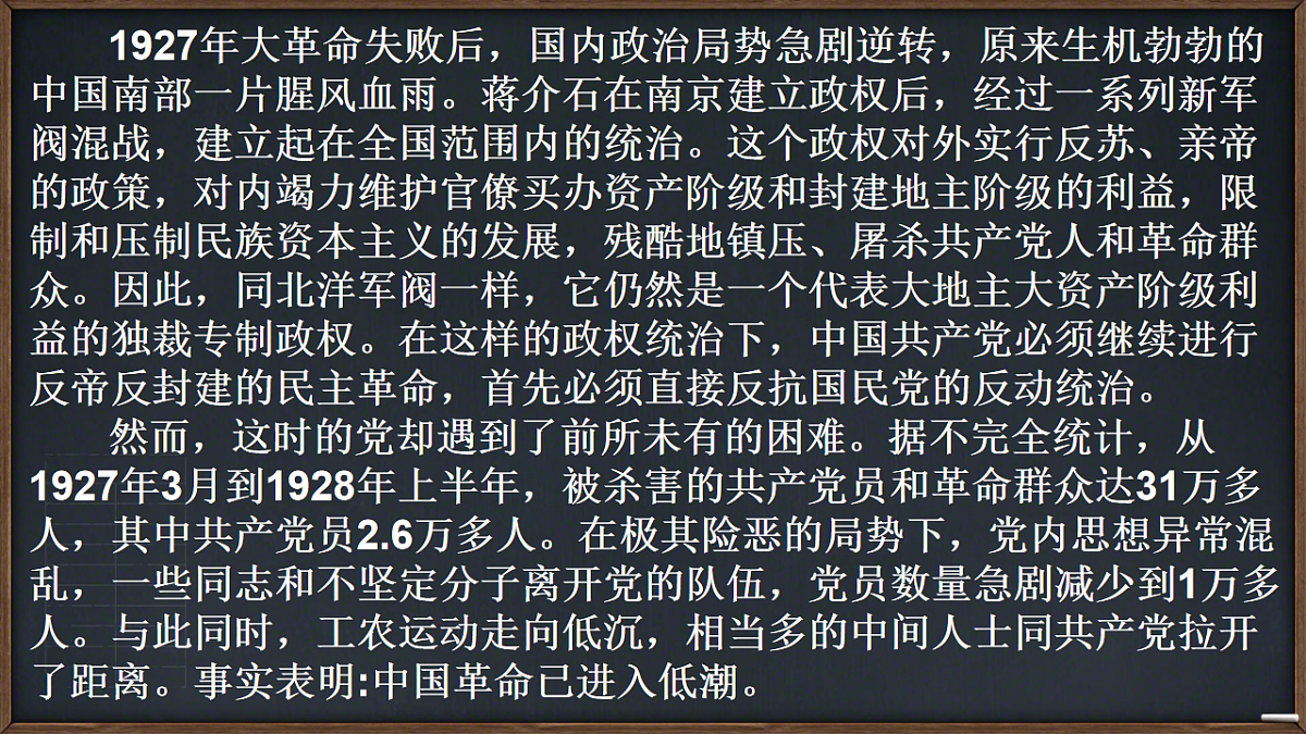 18256160第5页