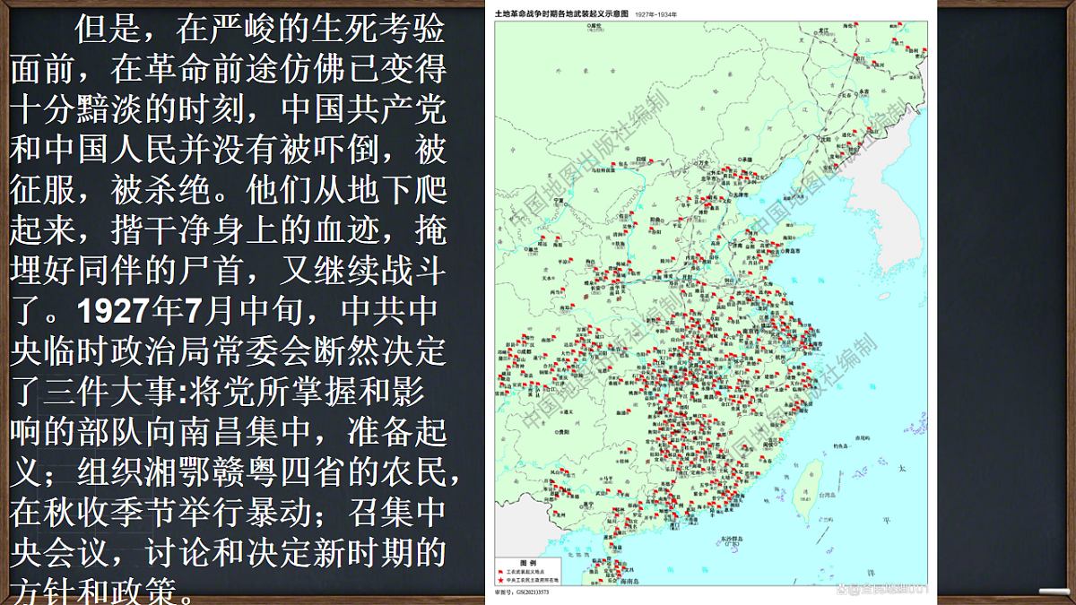 18256160第6页