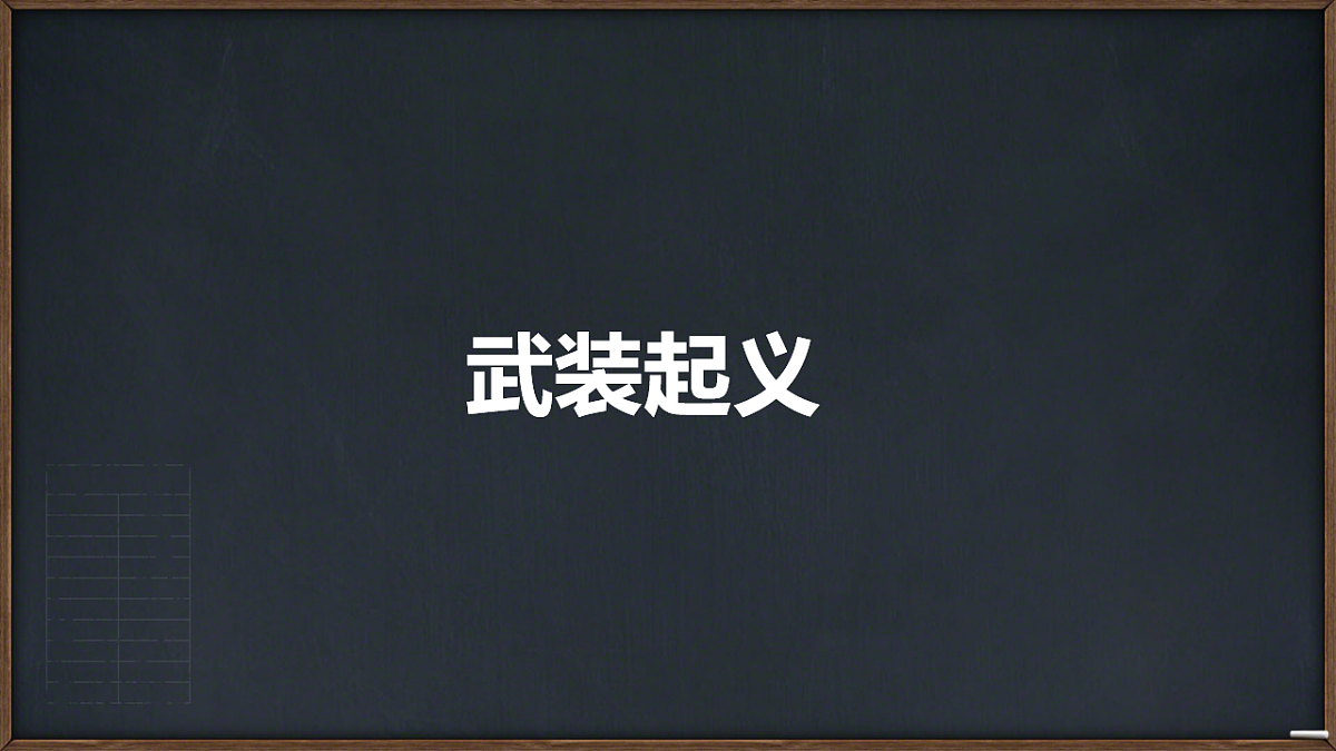 18256160第7页