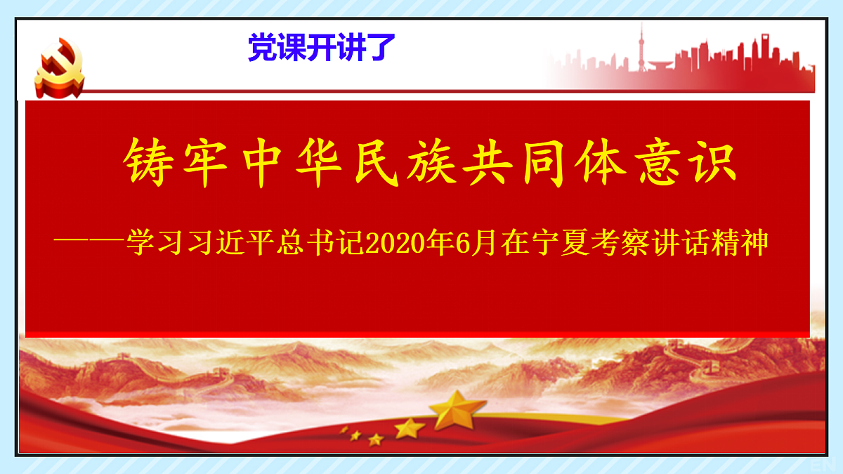 18256162第1页