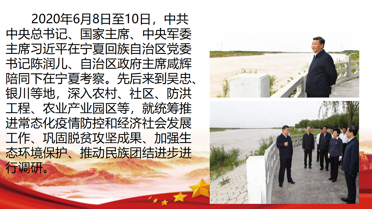 18256162第3页