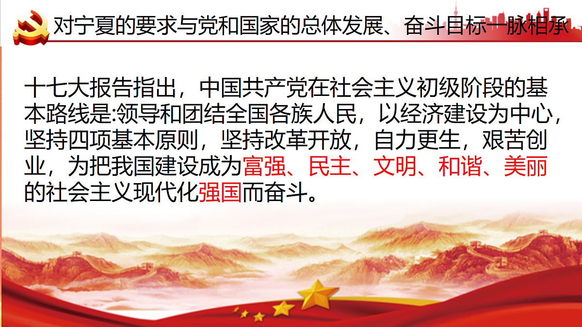 18256162第5页