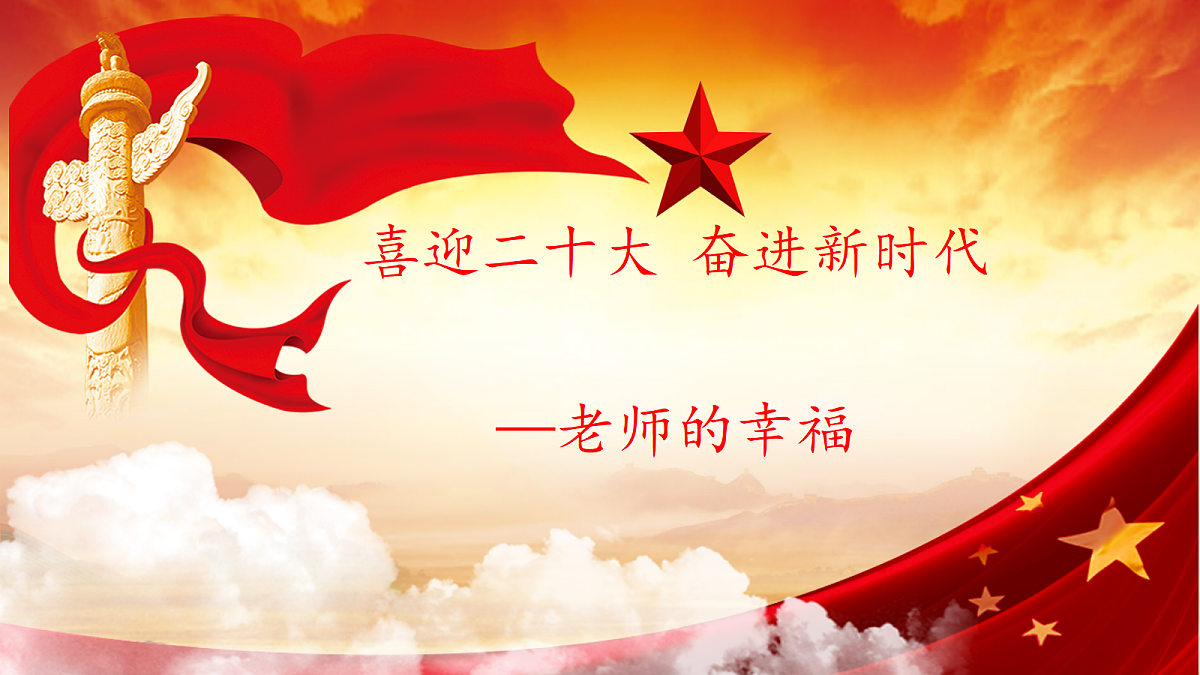 18256164第1页