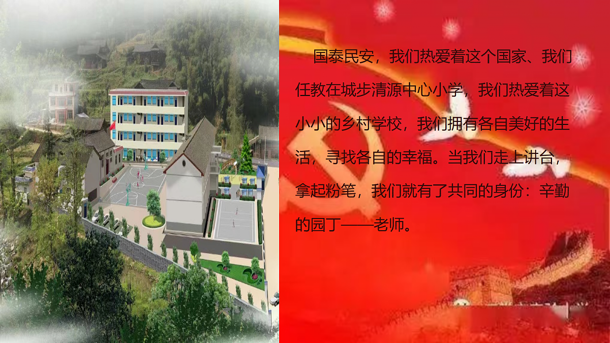 18256164第4页
