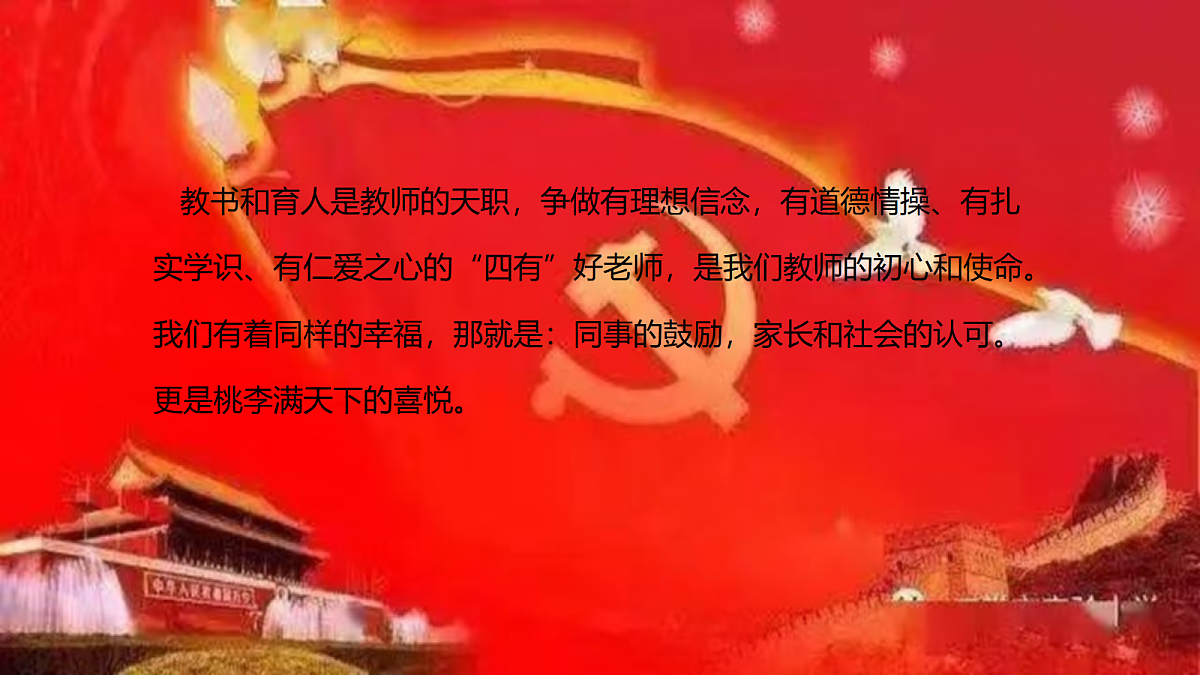 18256164第5页
