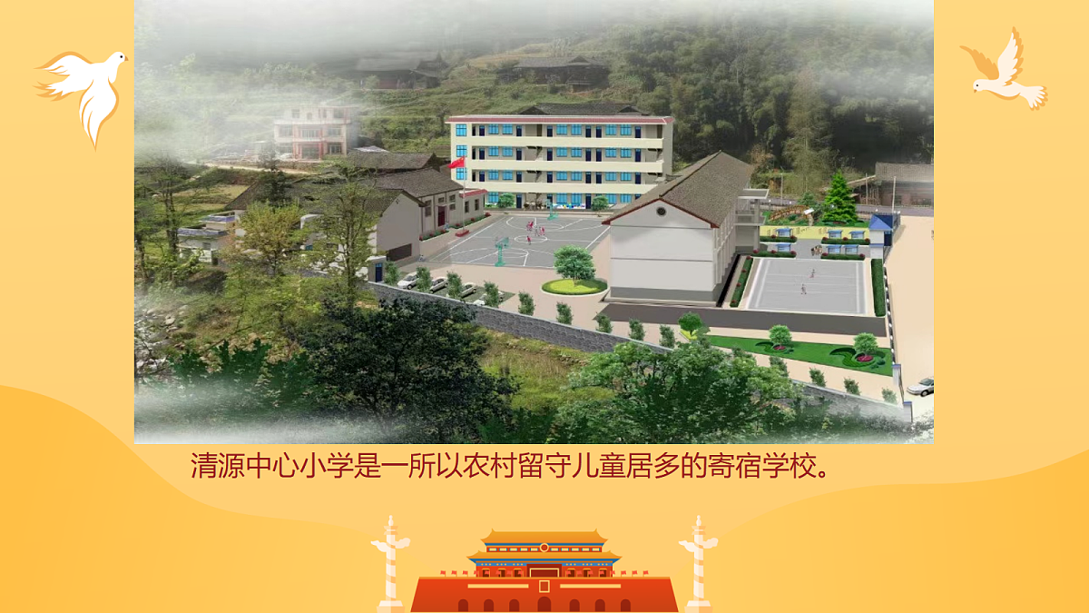 18256164第6页