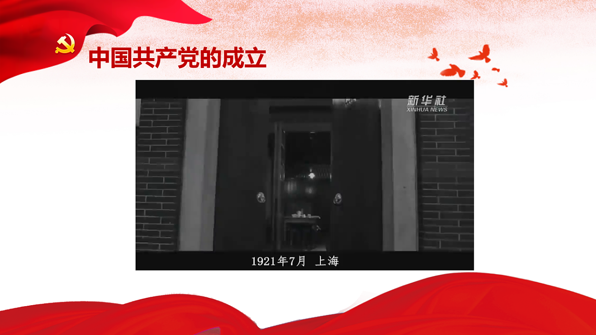 18256165第7页