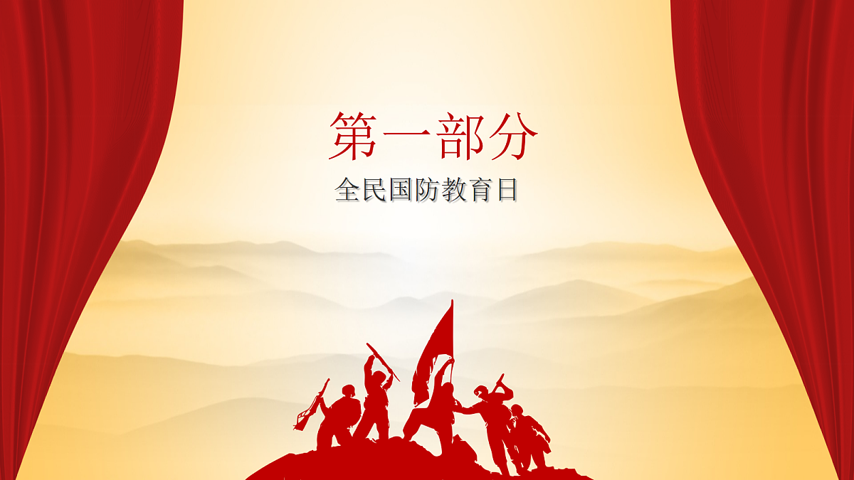 18256168第3页