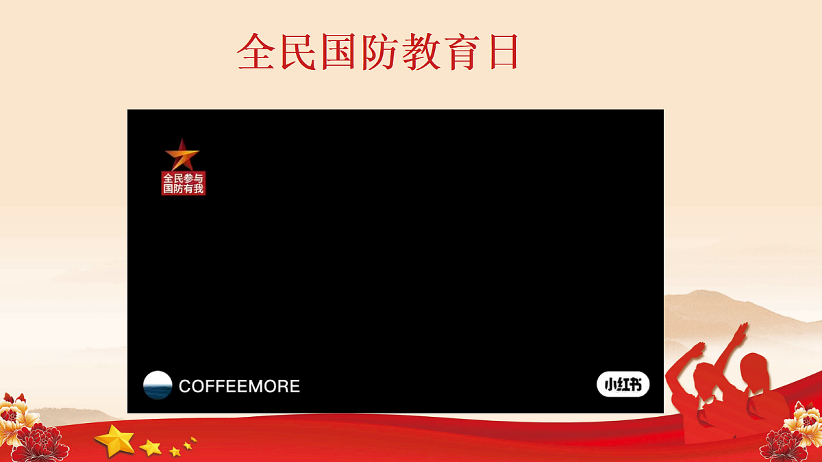 18256168第4页