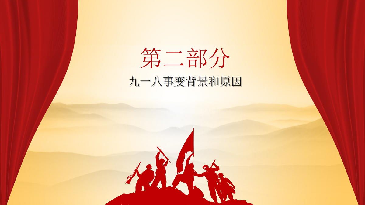 18256168第7页