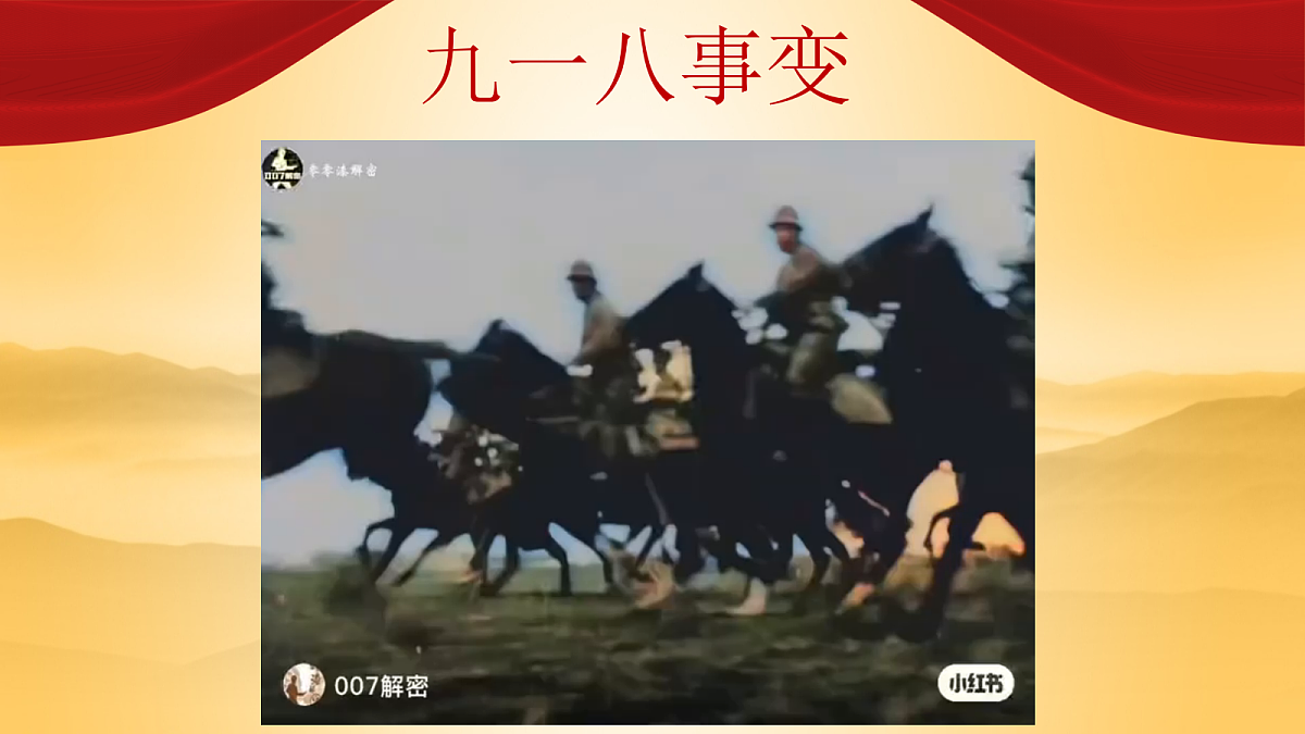 18256168第8页