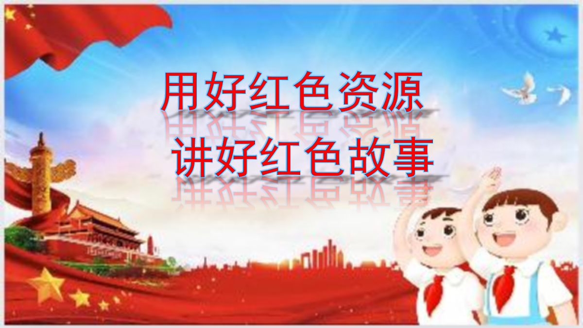 18256169第1页