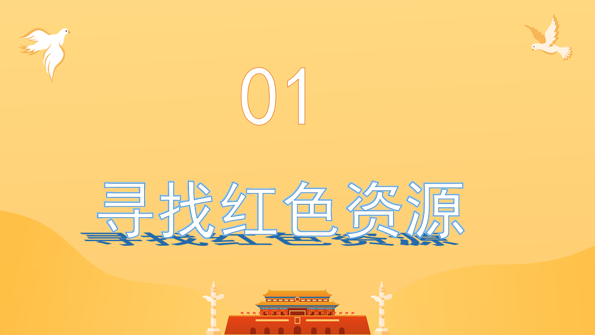 18256169第5页