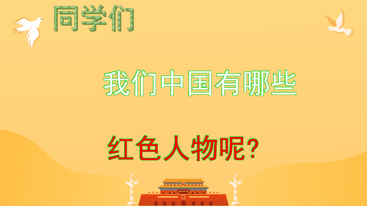 18256169第6页