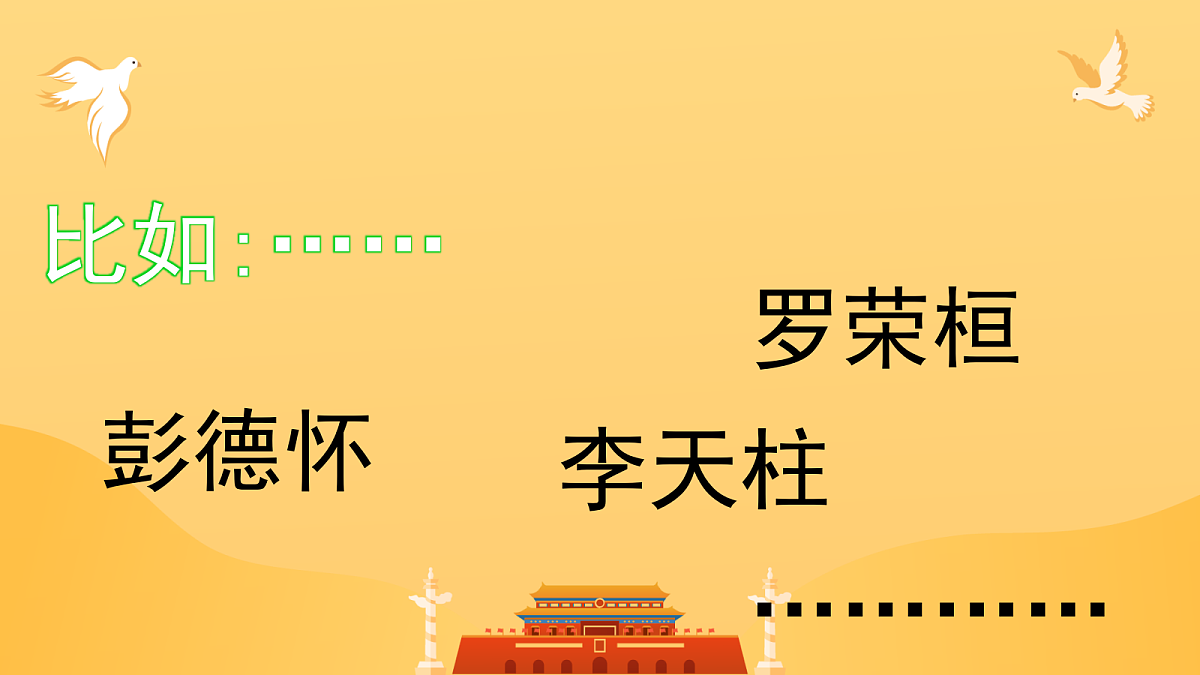 18256169第7页