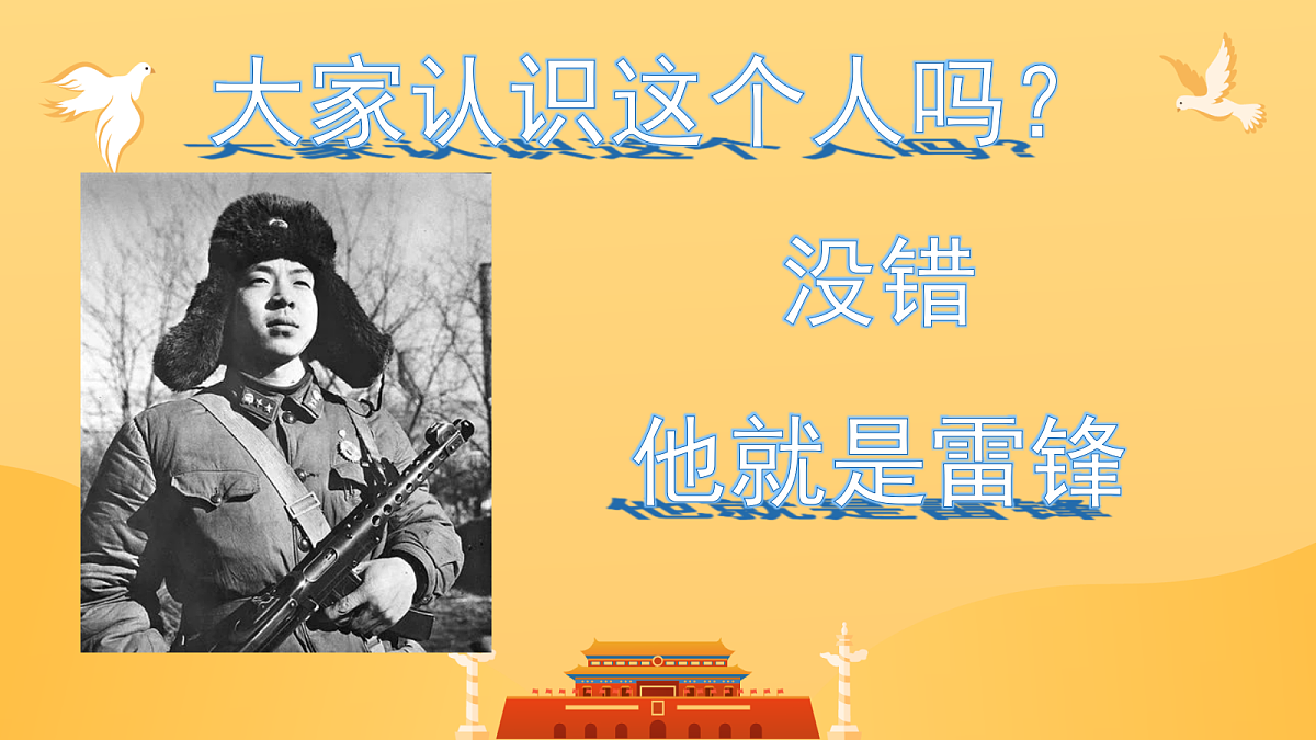 18256169第8页