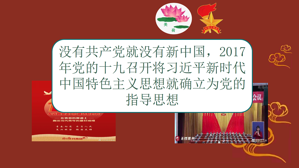 18256170第5页